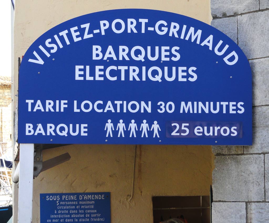 location barques electriques