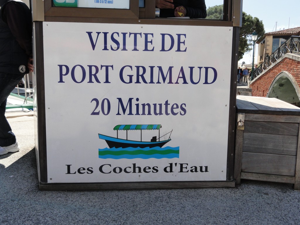 Les Coches d Eau Port Grimaud
