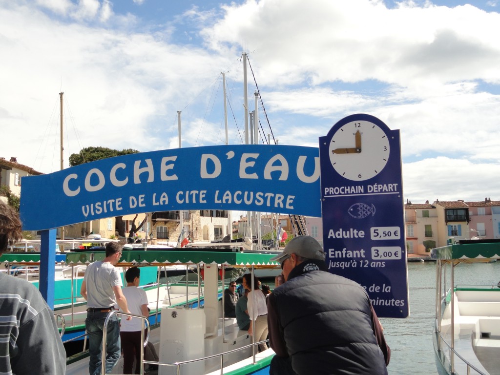 Les Coches d Eau Port Grimaud